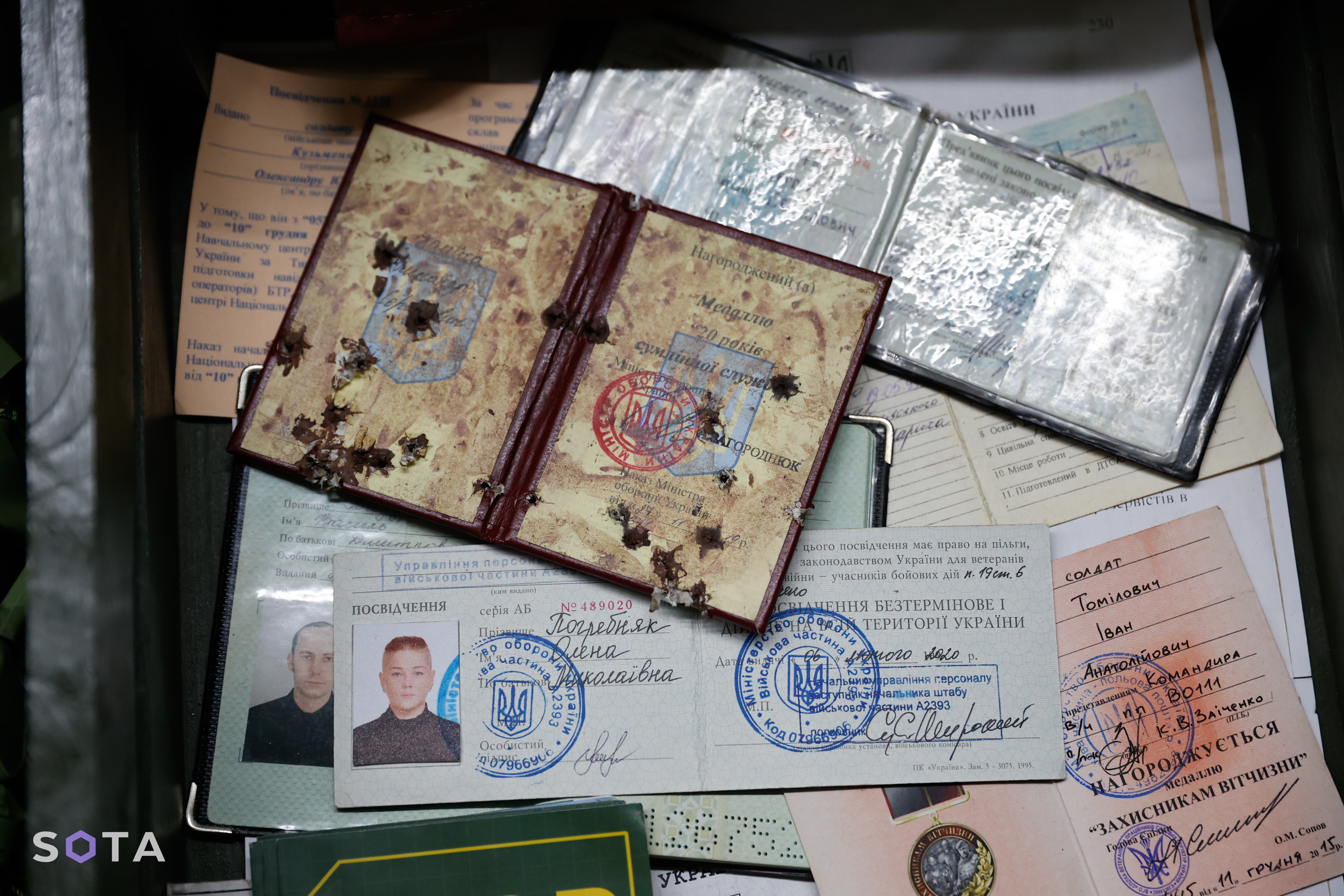 Захваченные документы украинских военных / SOTA