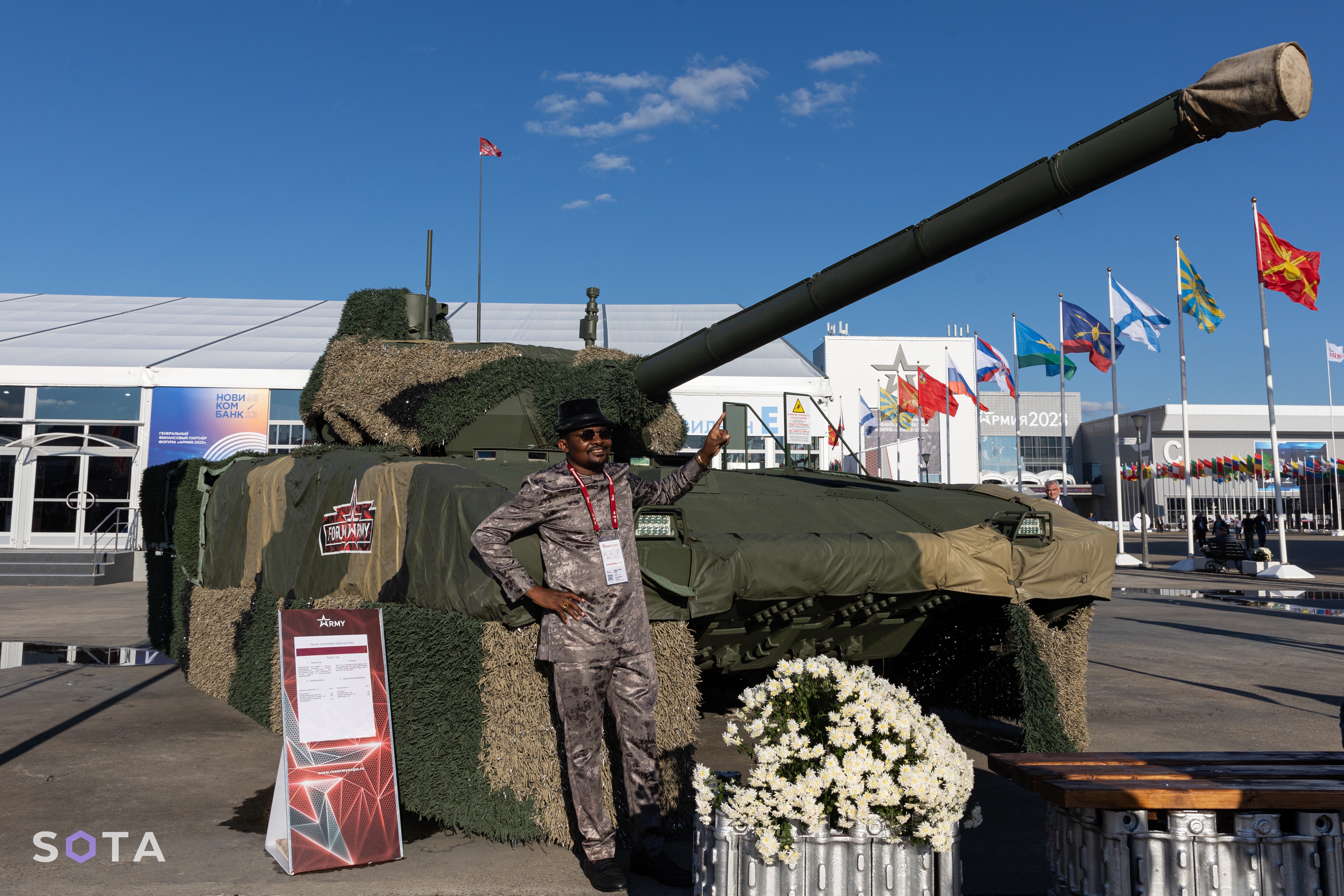 Российский танк Т-14 (